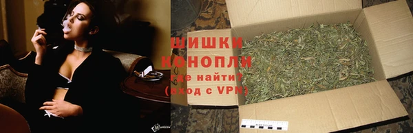 MDMA Premium VHQ Верхний Тагил