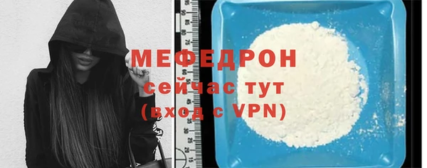 MDMA Premium VHQ Верхний Тагил