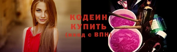 MDMA Premium VHQ Верхний Тагил