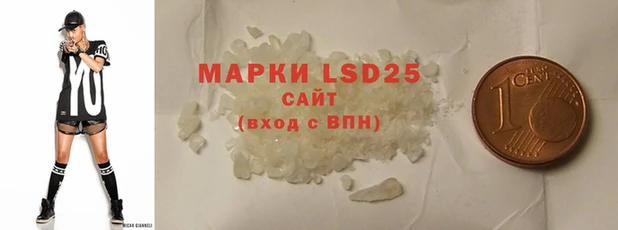 MDMA Premium VHQ Верхний Тагил