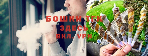 MDMA Premium VHQ Верхний Тагил