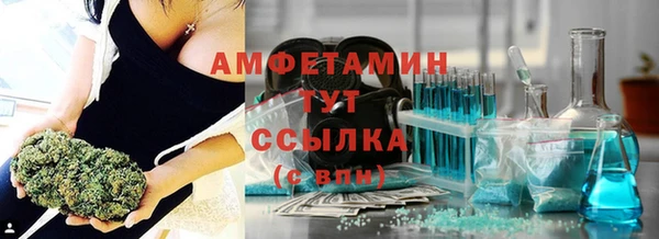 MDMA Premium VHQ Верхний Тагил